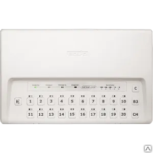 Фото №0 Сигнал-20М БОЛИД