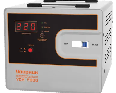 фото Стабилизатор напряжения УДАРНИК УСН 5000