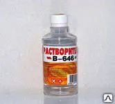 фото Растворитель В -646 Вершина 0.5