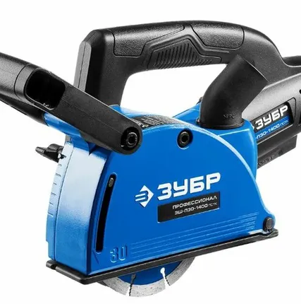 Фото №0 Штроборез Зубр ЗШ-П30-1600