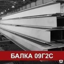 Фото №0 Двутавровая балка 30Б2 09Г2С С345 св L=12000 мм ГОСТ 27772-88