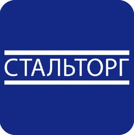 Фото №0 Труба проф. квадратная 20х20х2мм (дл.6м) (теор.тн.)