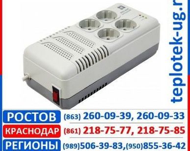 фото Стабилизатор напряжения Defender