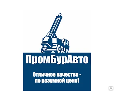 фото УРБ-2А2Д Муфта эластичная в сборе 2Д1-46.300