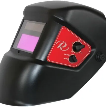 Фото №0 Сварочная маска МС-3