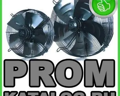 фото Промышленные вентиляторы