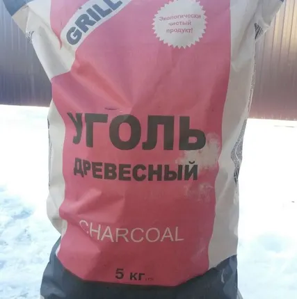 Фото №0 Древесный уголь.