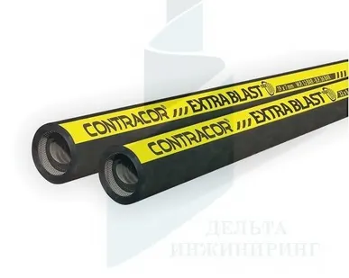 фото Рукав пескоструйный Extra Blast-13, 40 м