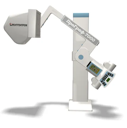 Фото №0 Рентгенографический аппарат ПроГраф-7000т