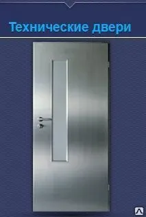 Фото №0 Дверь техническая, однопольная, цвет RAL 7035 (2 100 * 1 000) остекление