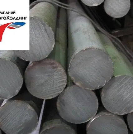 Фото №0 Круг 70 ст.38ХА