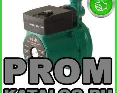 фото Насосы бытовые Oasis