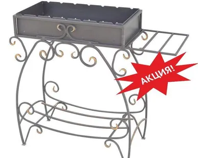 фото Мангал кованый "Классика"