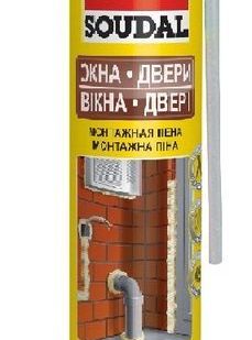 фото Зимняя Монтажная пена окна двери GENIUS GUN 750мл