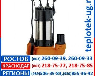 фото Насосы фекальные Вихрь