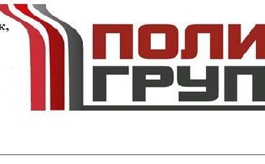 фото Прогон ПРГ 32.1.4-4т