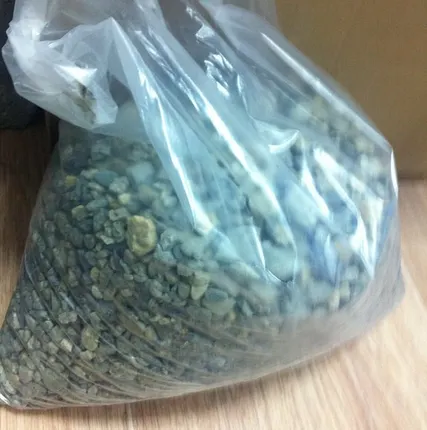 Фото №0 Щебень 5-20 фасованный 25кг