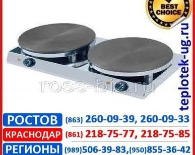 фото Блинница Гриль Мастер (Grill Master)
