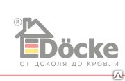 фото LUX Коллектор шоколад