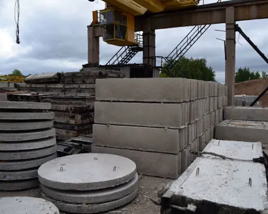 фото Днище колодца ПН 15 1690*150