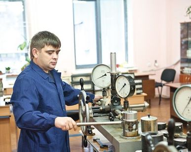 фото Метрология. Курс повышения квалификации