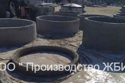 Фото №0 Кольцо КС 20.3