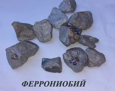 фото Феррониобий