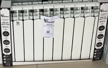 Фото №0 Радиатор алюминевый "STOZA" РА 500/100 10 сек Делюкс (11кг, 160Вт)