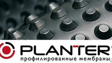фото Профилированная мембрана Плантер стандарт 2х20м