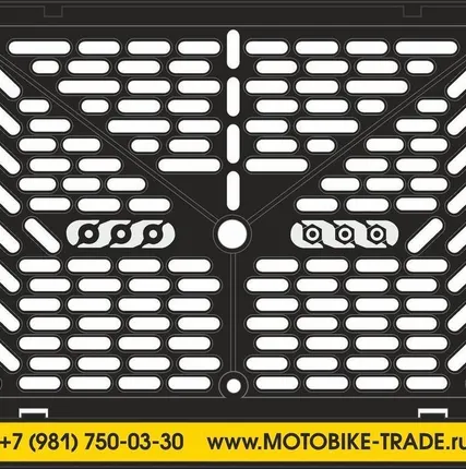 Фото №0 Рамка пластиковая для госномера квадроцикла или снегохода с крепежом