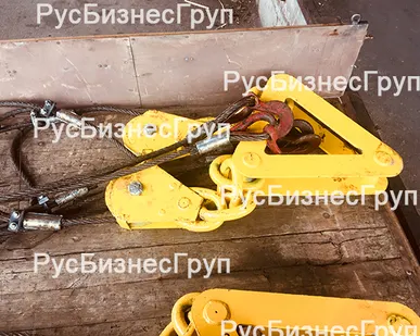 фото Универсальная траверса 4047 с дистанционной отцепкой крюков