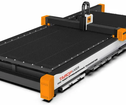 Фото №0 Лазерная резка металла