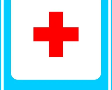 фото Прямоугольный дорожный знак 700 x 1050