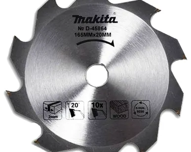 фото Пильный диск Makita Standard D-45864 165х20 мм