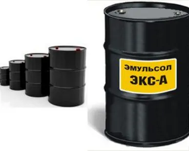 фото Эмульсол ЭКС-А 35%