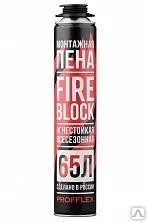 фото Пена монтажная PROFFLEX FIRESTOP 65 750мл противопожарная