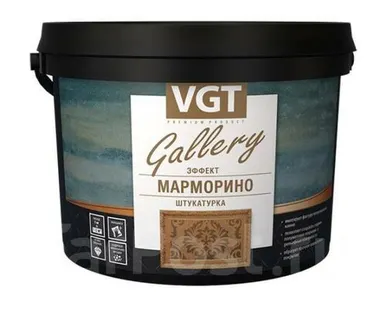 фото Штукатурка декоративная эффект Марморино,16 кг