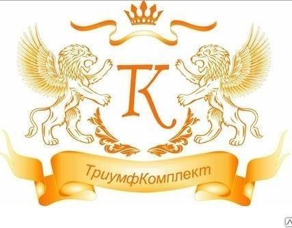 Фото №0 Моющий материал CL-GROUT 20л