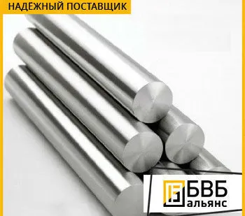 фото Круг стальной 30 мм ХН56ВМТЮ (ЭП199; ВЖ101)