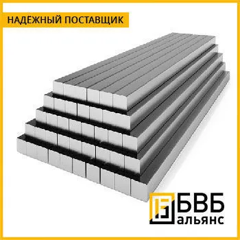 Фото №0 Квадрат дюралевый Д16 (1160)