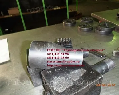 фото Переходник конусный Ду 125х40 мм Ру до 1,6 МПа ОСТ 95-53-98
