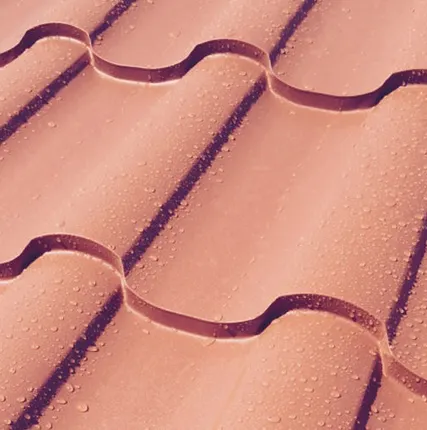 Фото №0 Металлочерепица "Адамант"