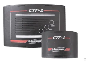 Фото №0 Сигнализатор токсичных и горючих газов СТГ-1