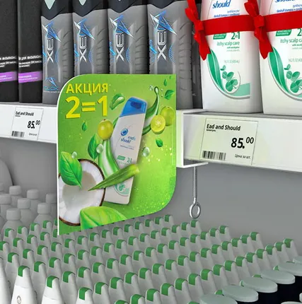 Фото №0 Струбцина с держателем вывесок