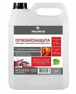 фото Огнебиозащита 1-я группа огнезащиты Medera 150 (канистра 5 л) на 7 лет