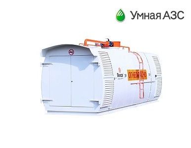 фото Контейнерная азс 20 куб.м