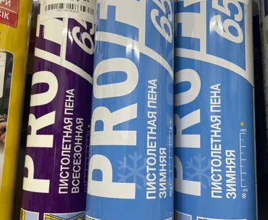 фото Монтажная пена profit зимняя