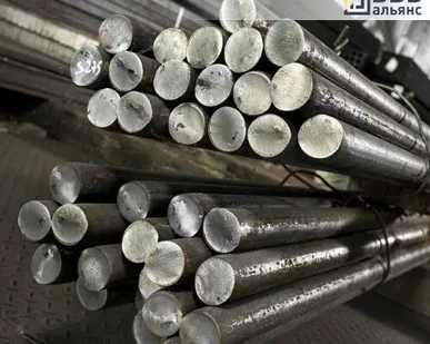 фото Круг стальной калиброванный 16 мм Ст35