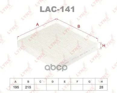 фото Фильтр Салона LYNXauto арт. LAC141