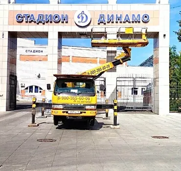 Дело Техники 32